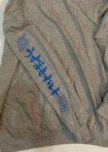 NARUTO UZUMAKI HOODIE